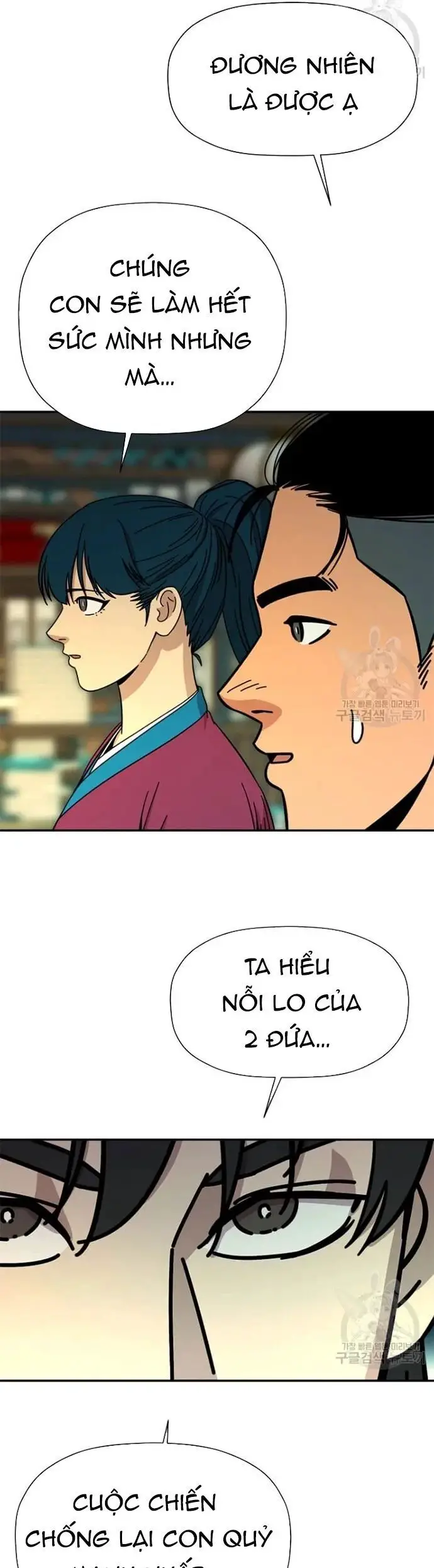Học Giả Trở Lại Nettruyen ZZZ Chương 182 Page 33