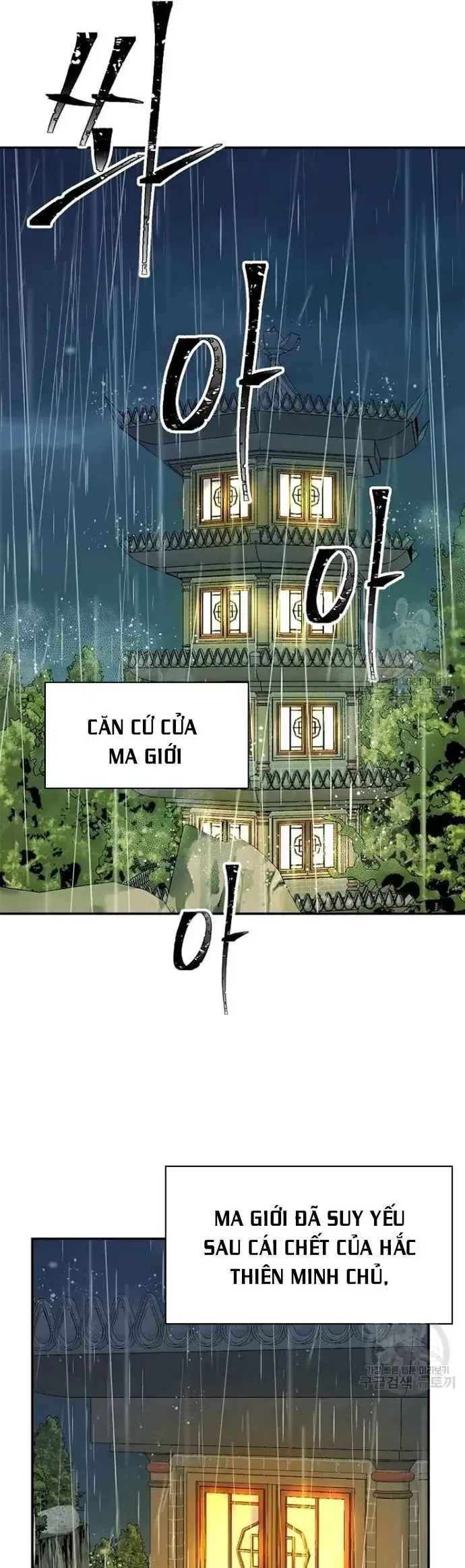 Học Giả Trở Lại Nettruyen ZZZ Chương 182 Page 39
