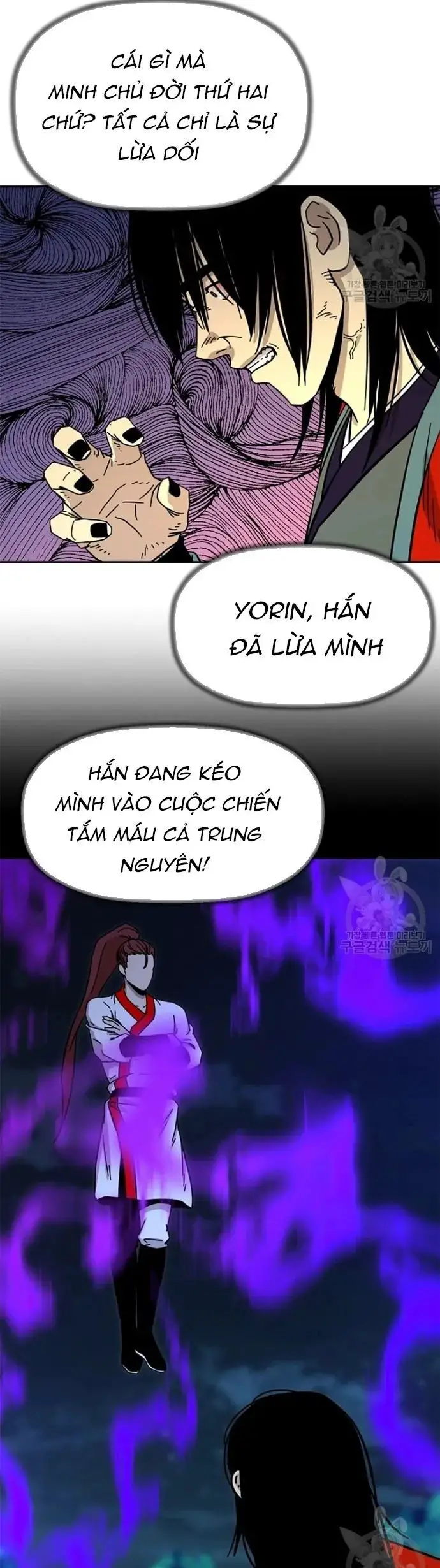 Học Giả Trở Lại Nettruyen ZZZ Chương 182 Page 41