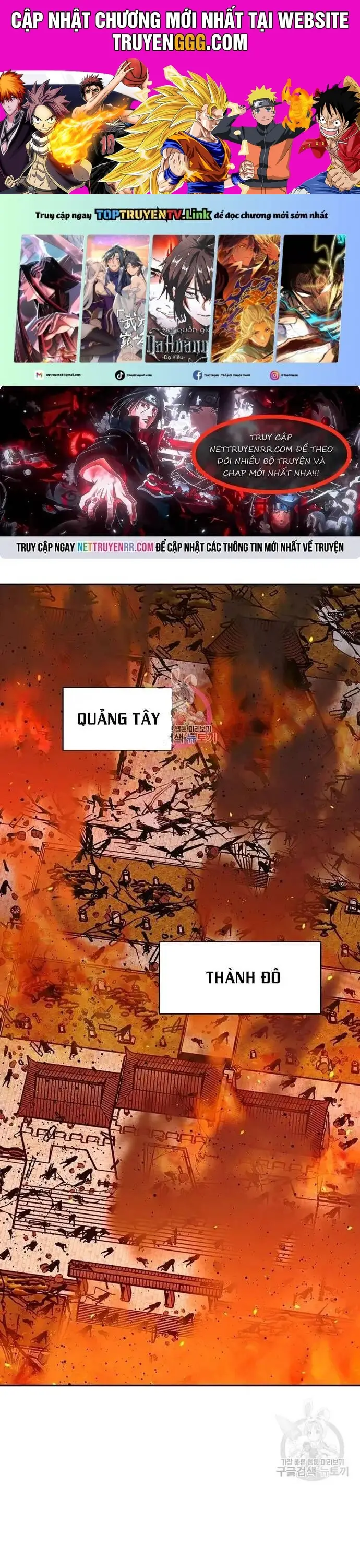 Học Giả Trở Lại Nettruyen ZZZ Chương 181 Page 1