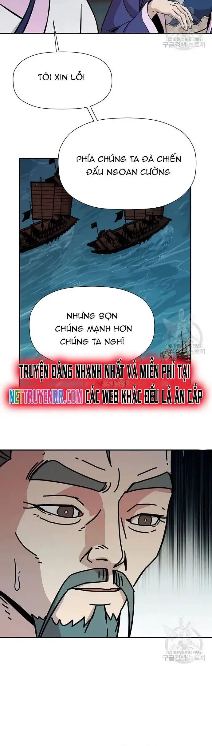 Học Giả Trở Lại Nettruyen ZZZ Chương 180 Page 22