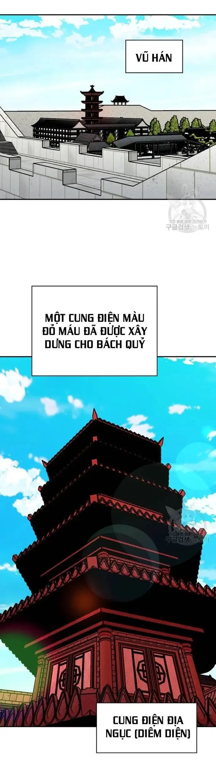 Học Giả Trở Lại Nettruyen ZZZ Chương 185 Page 2