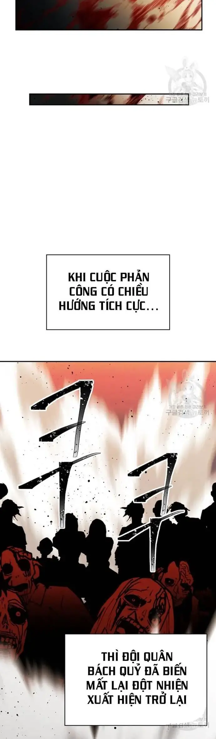 Học Giả Trở Lại Nettruyen ZZZ Chương 185 Page 18