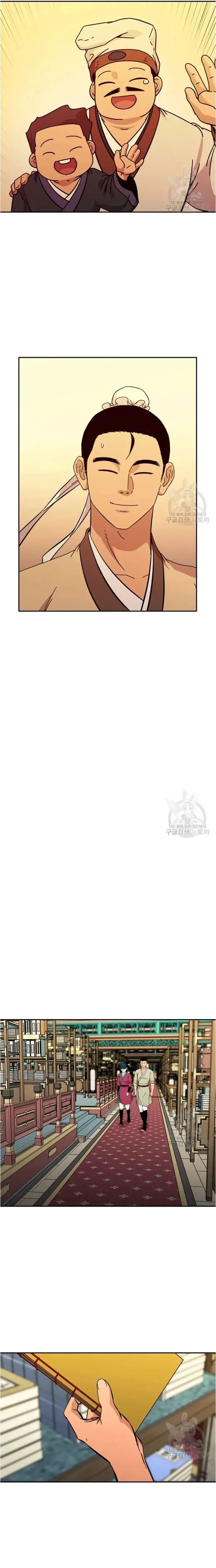 Học Giả Trở Lại Nettruyen ZZZ Chương 164 Page 14