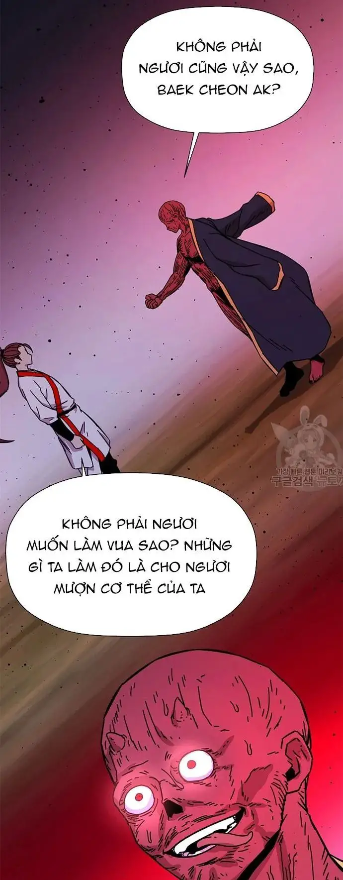 Học Giả Trở Lại Nettruyen ZZZ Chương 183 Page 45