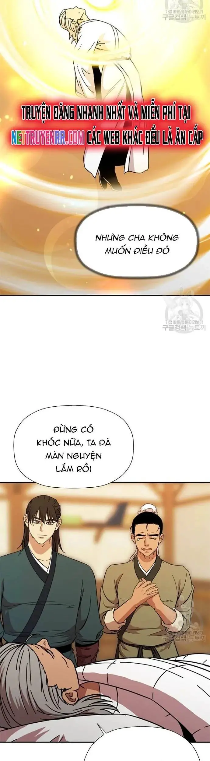 Học Giả Trở Lại Nettruyen ZZZ Chương 176 Page 5