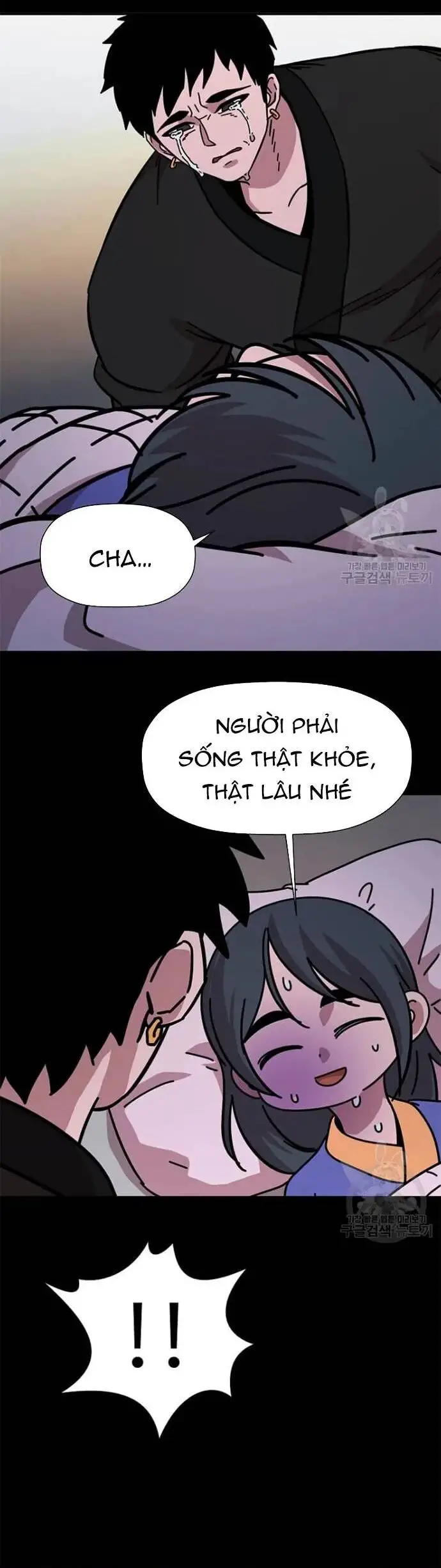 Học Giả Trở Lại Nettruyen ZZZ Chương 177 Page 22