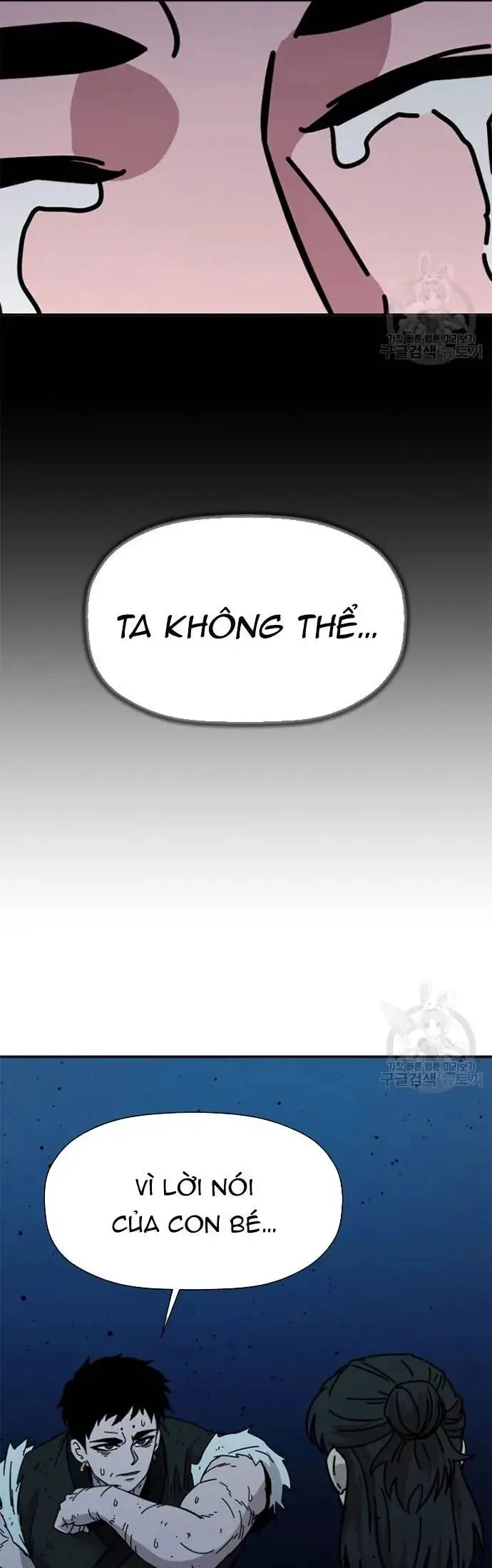 Học Giả Trở Lại Nettruyen ZZZ Chương 177 Page 23