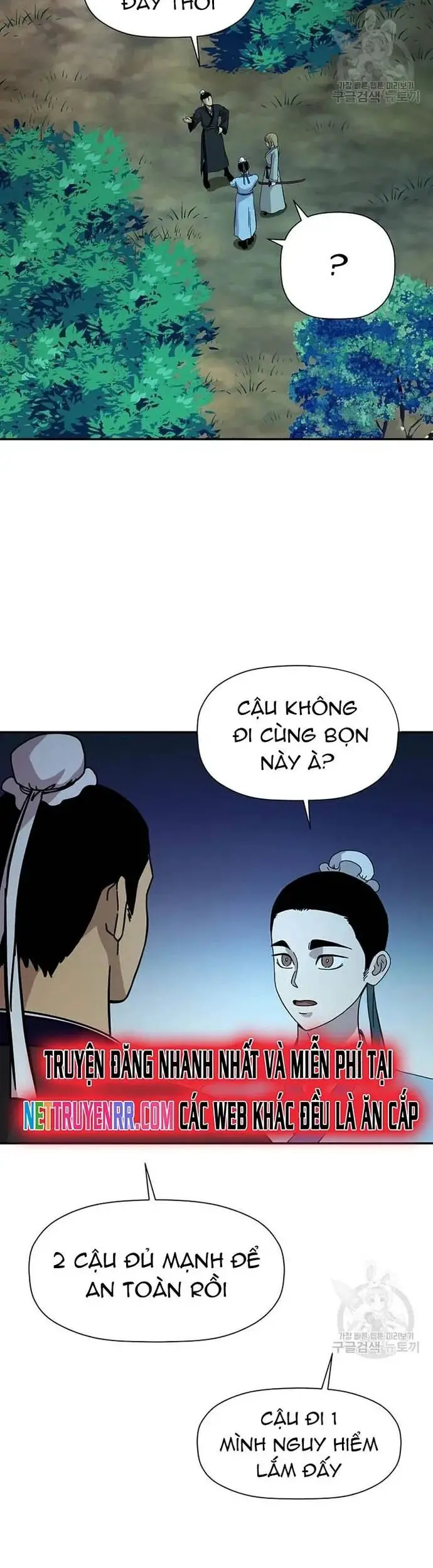 Học Giả Trở Lại Nettruyen ZZZ Chương 172 Page 18