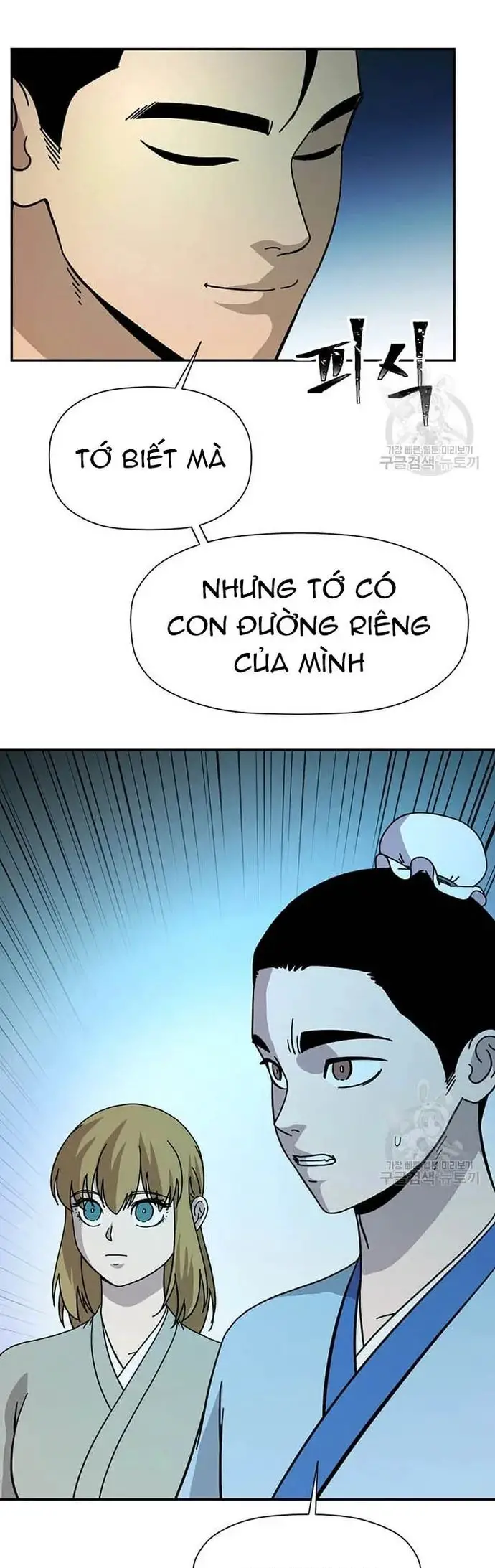 Học Giả Trở Lại Nettruyen ZZZ Chương 172 Page 19