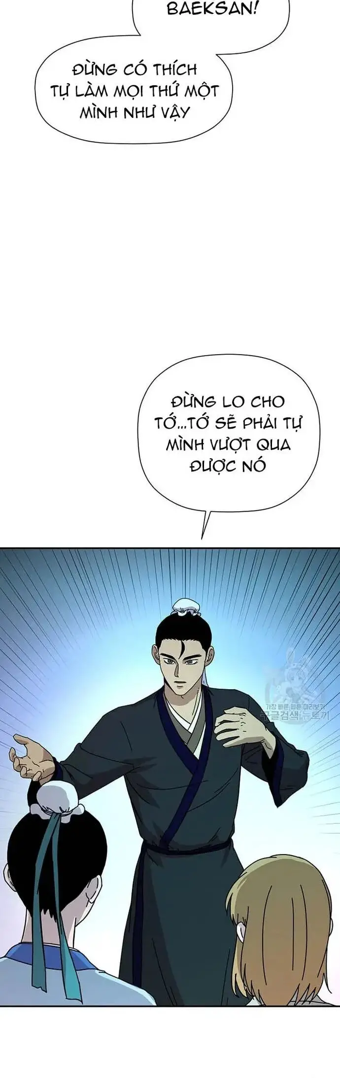 Học Giả Trở Lại Nettruyen ZZZ Chương 172 Page 20