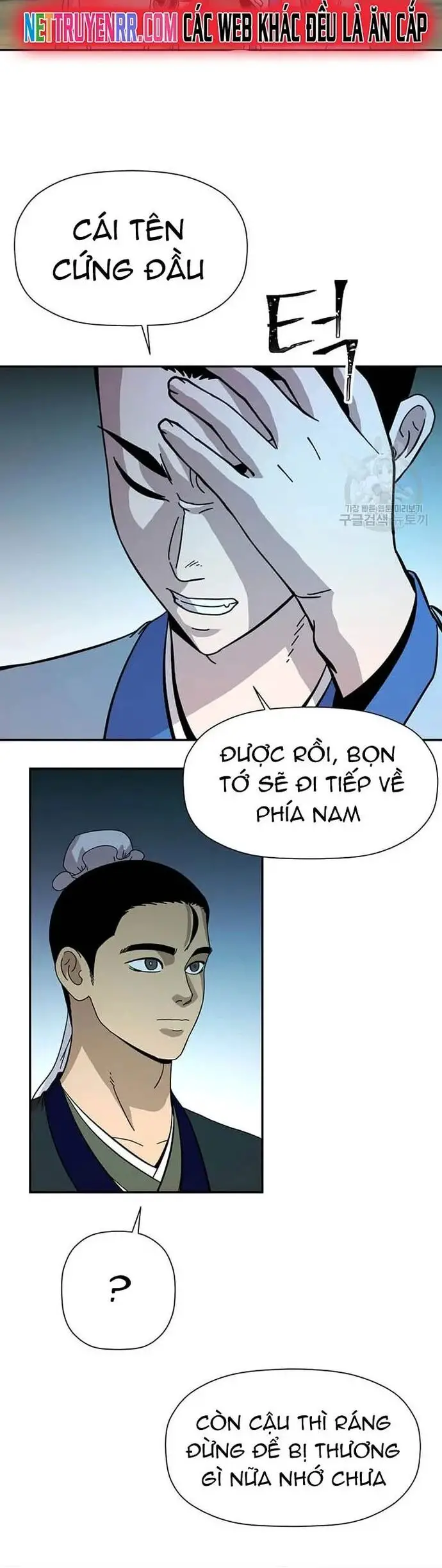 Học Giả Trở Lại Nettruyen ZZZ Chương 172 Page 22