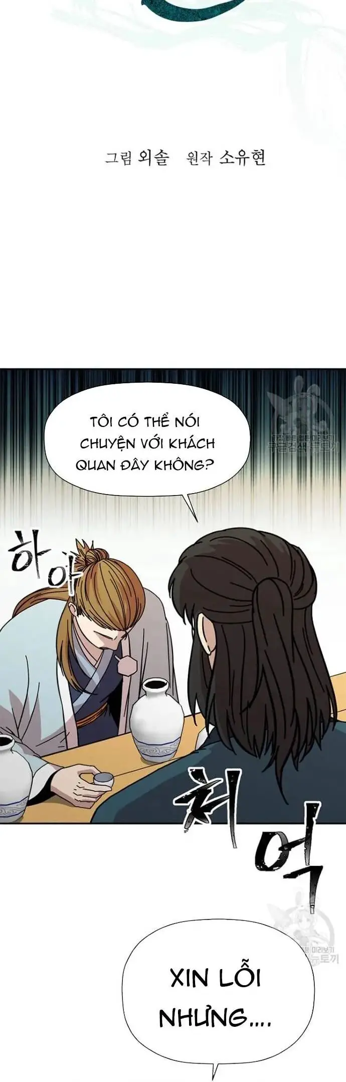 Học Giả Trở Lại Nettruyen ZZZ Chương 173 Page 8