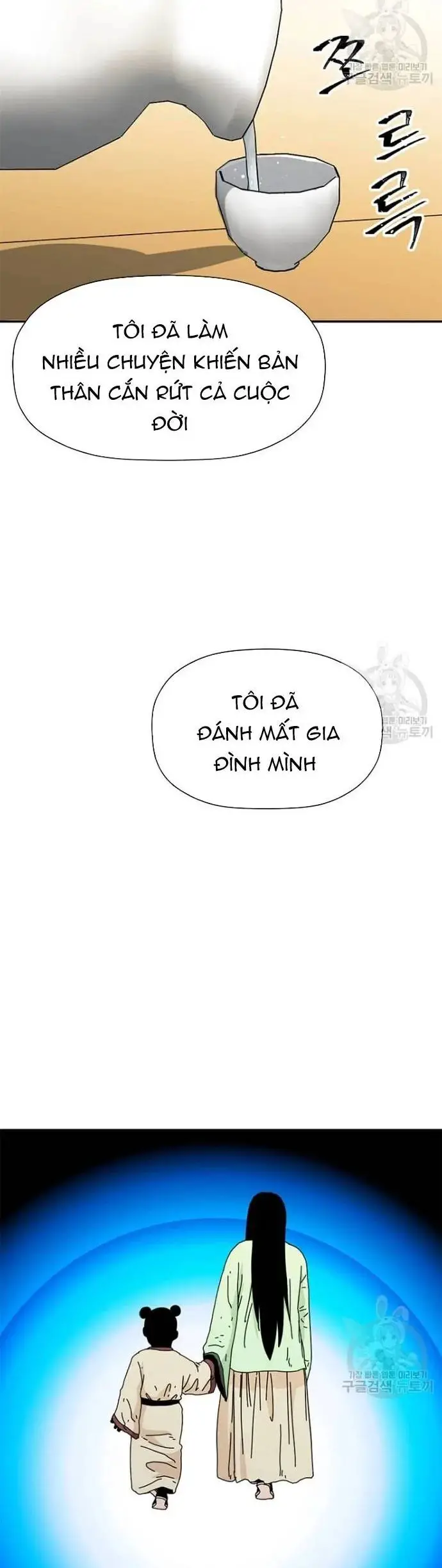 Học Giả Trở Lại Nettruyen ZZZ Chương 173 Page 18