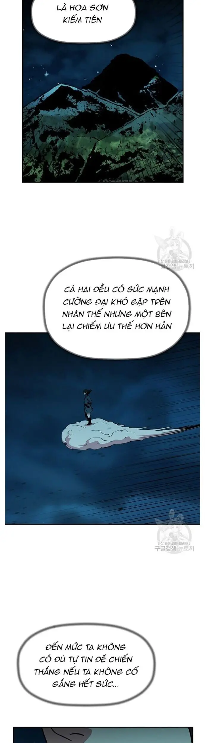 Học Giả Trở Lại Nettruyen ZZZ Chương 154 Page 24