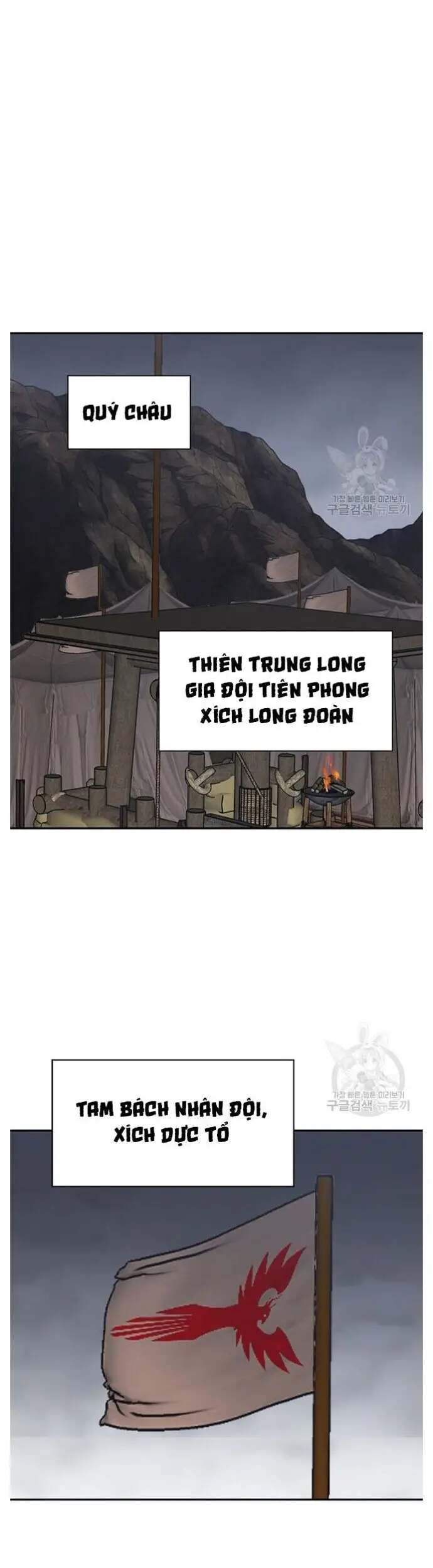 Học Giả Trở Lại Nettruyen ZZZ Chương 154 Page 28