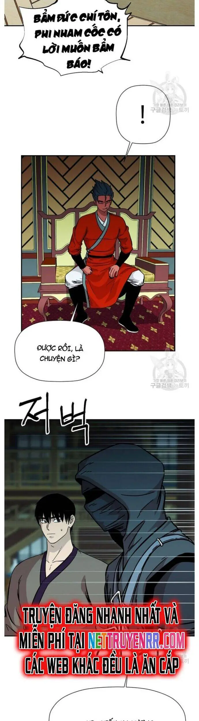 Học Giả Trở Lại Nettruyen ZZZ Chương 152 Page 24