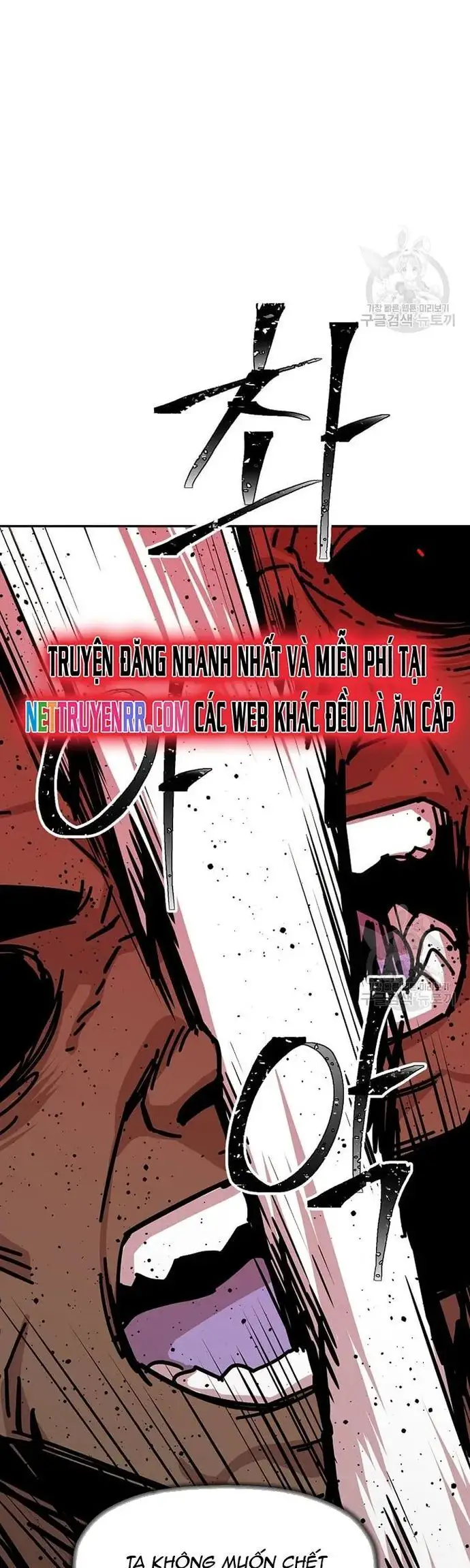 Học Giả Trở Lại Nettruyen ZZZ Chương 188 Page 13