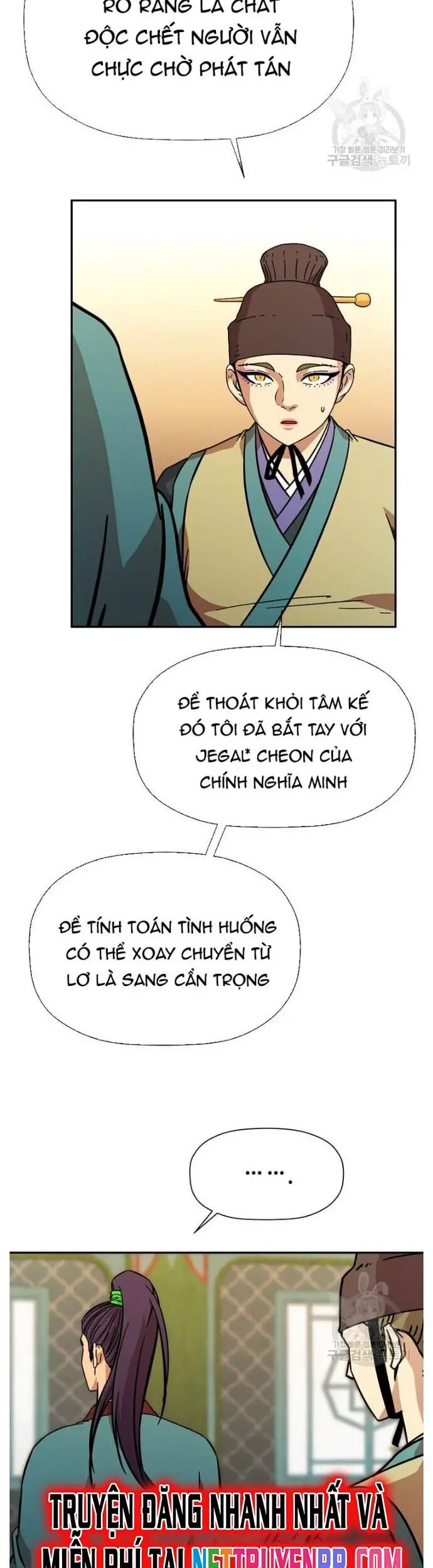 Học Giả Trở Lại Nettruyen ZZZ Chương 150 Page 4