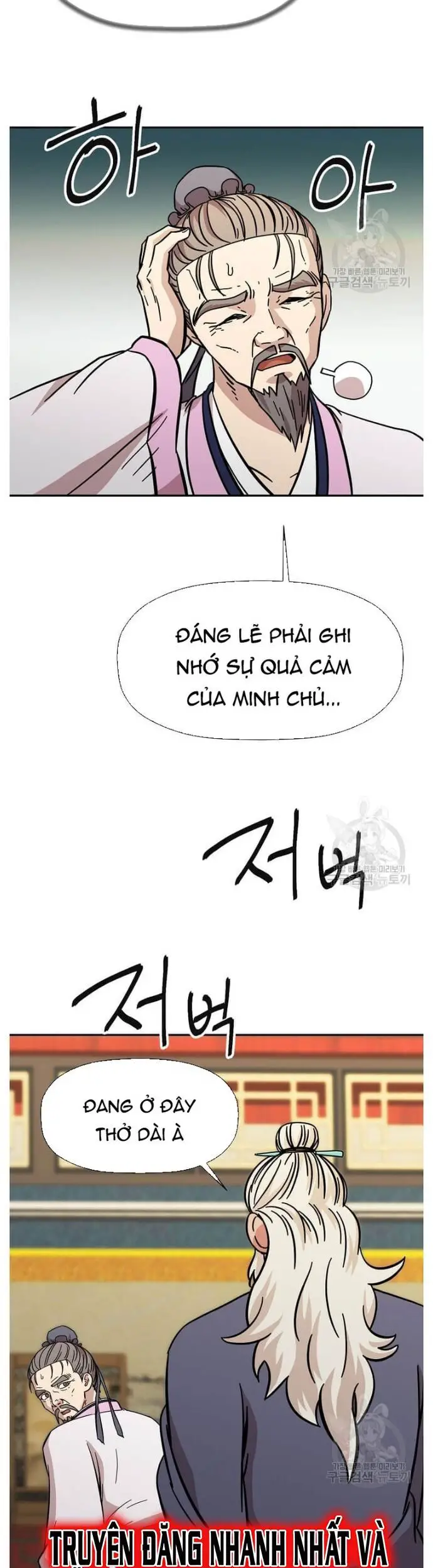 Học Giả Trở Lại Nettruyen ZZZ Chương 150 Page 27