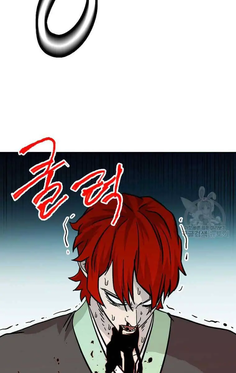 Học Giả Trở Lại Nettruyen ZZZ Chương 138 Page 7