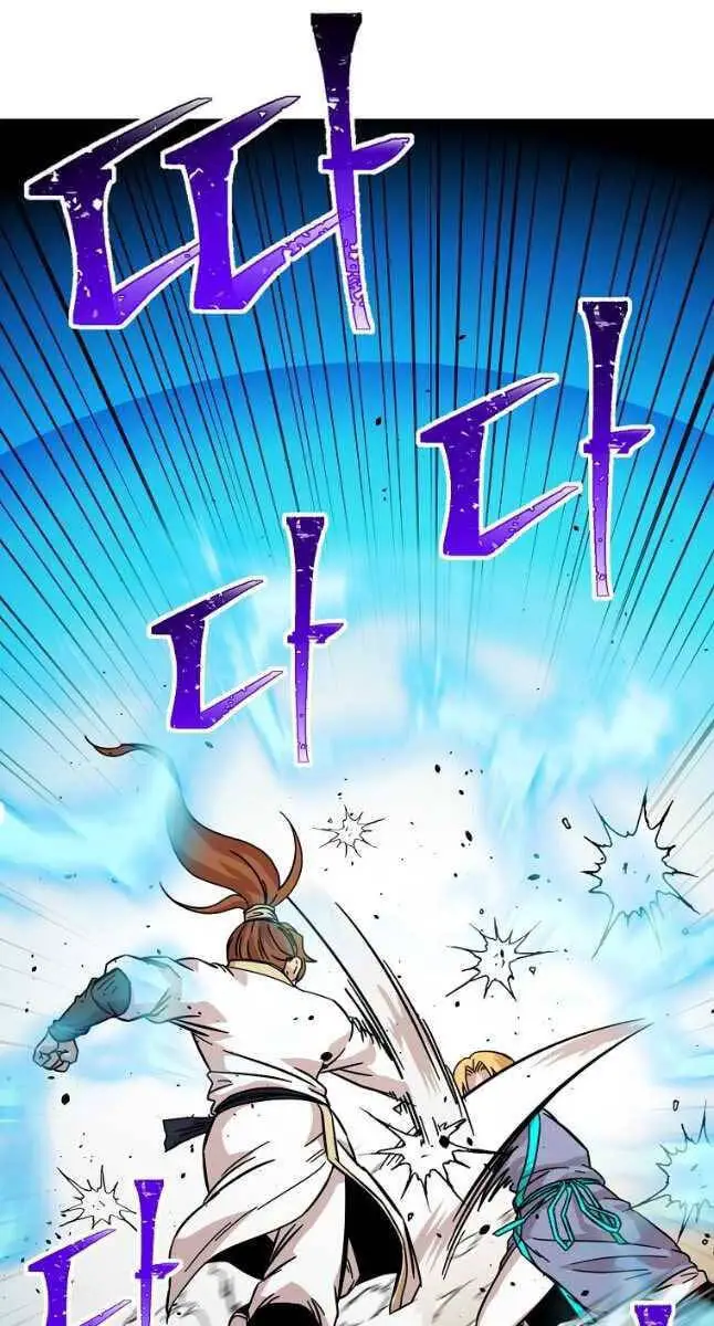 Học Giả Trở Lại Nettruyen ZZZ Chương 146 Page 41