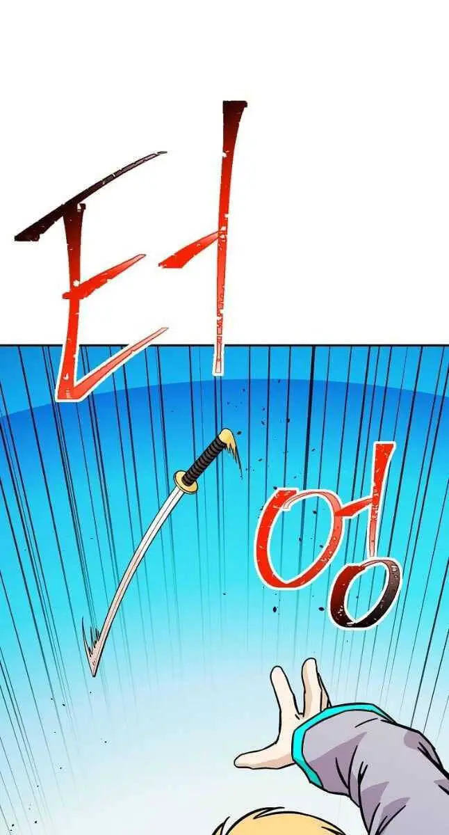 Học Giả Trở Lại Nettruyen ZZZ Chương 146 Page 64