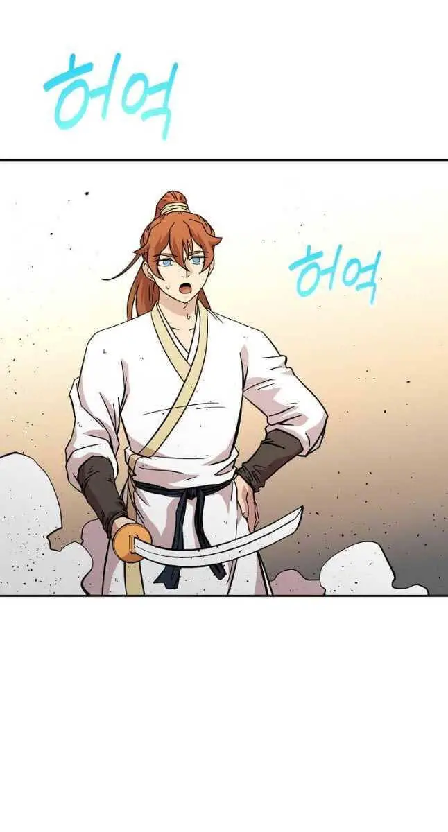 Học Giả Trở Lại Nettruyen ZZZ Chương 146 Page 71