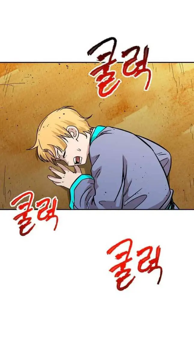 Học Giả Trở Lại Nettruyen ZZZ Chương 146 Page 72