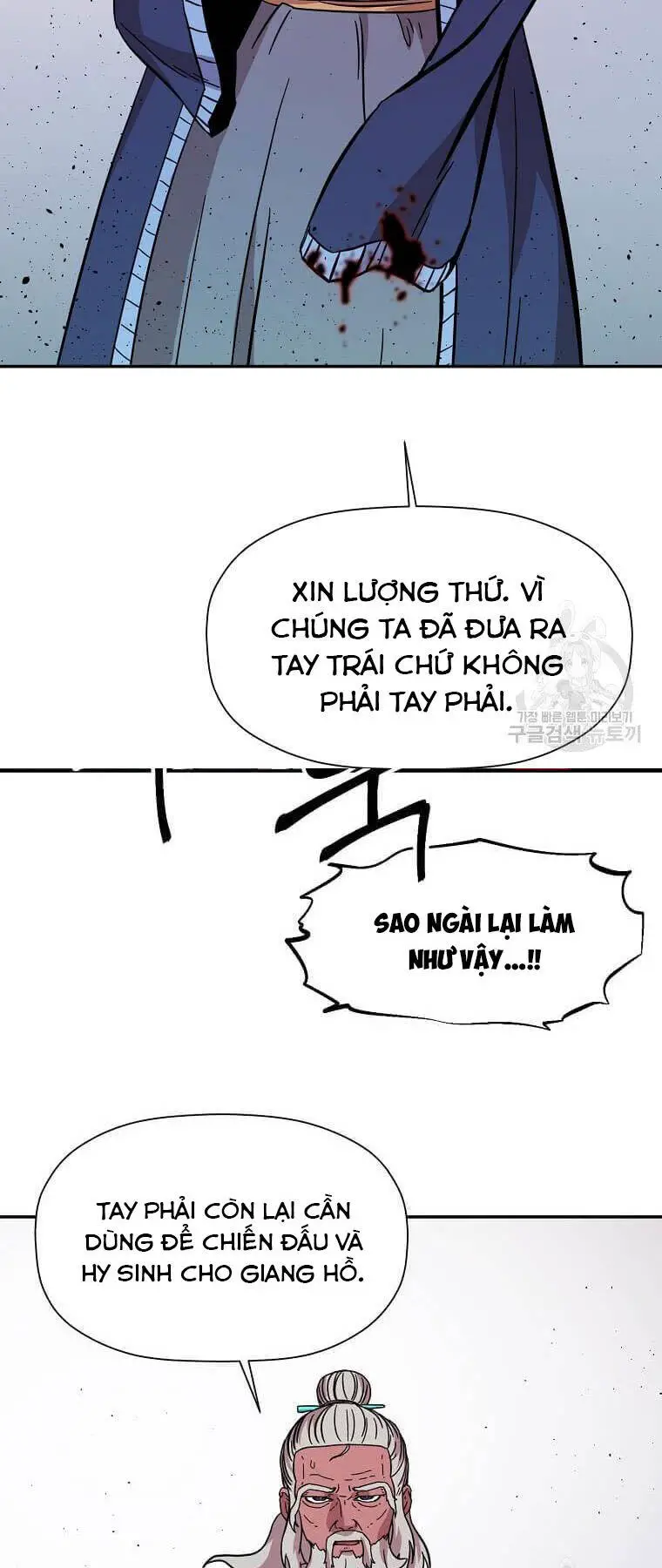 Học Giả Trở Lại Nettruyen ZZZ Chương 149 Page 61