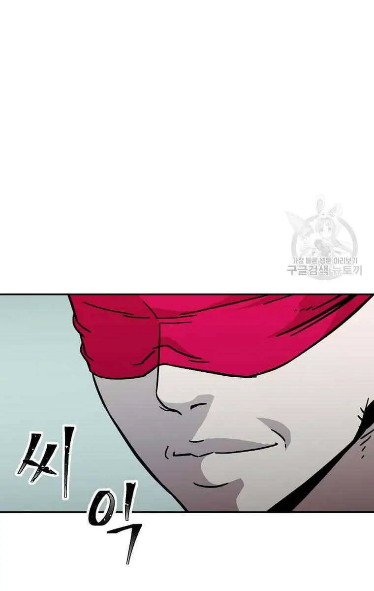 Học Giả Trở Lại Nettruyen ZZZ Chương 137 Page 69
