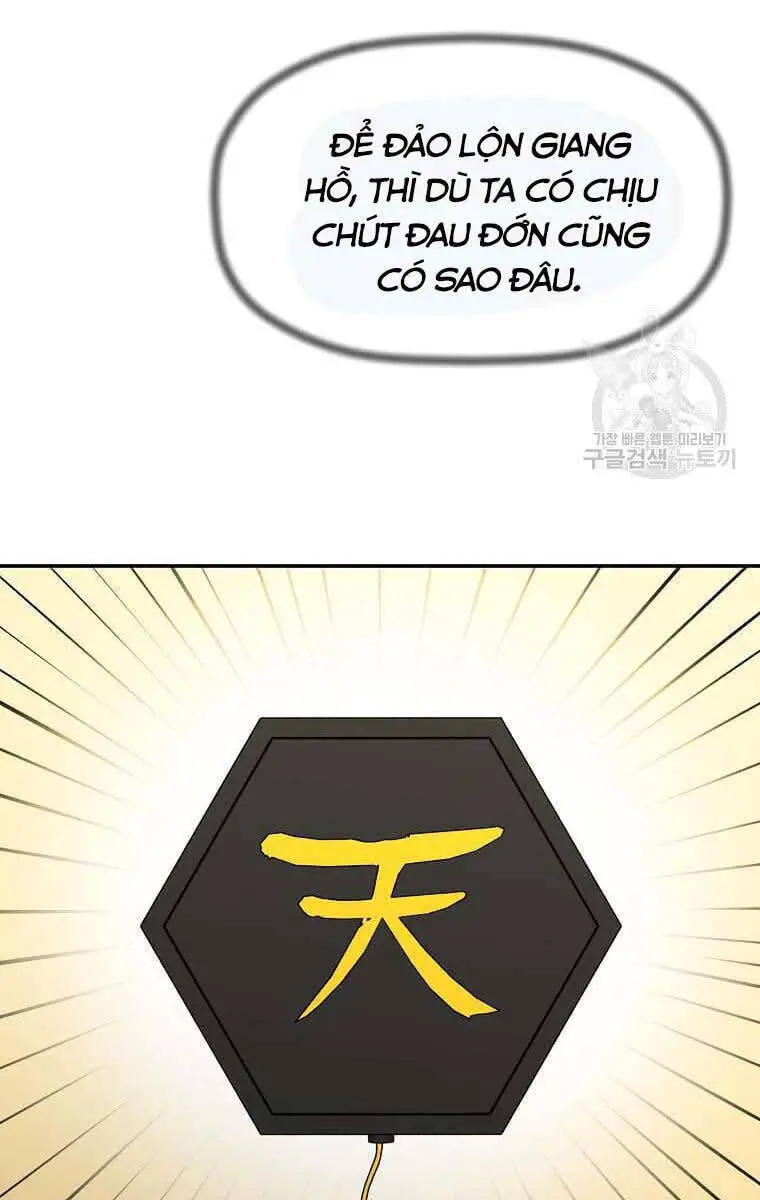 Học Giả Trở Lại Nettruyen ZZZ Chương 137 Page 75