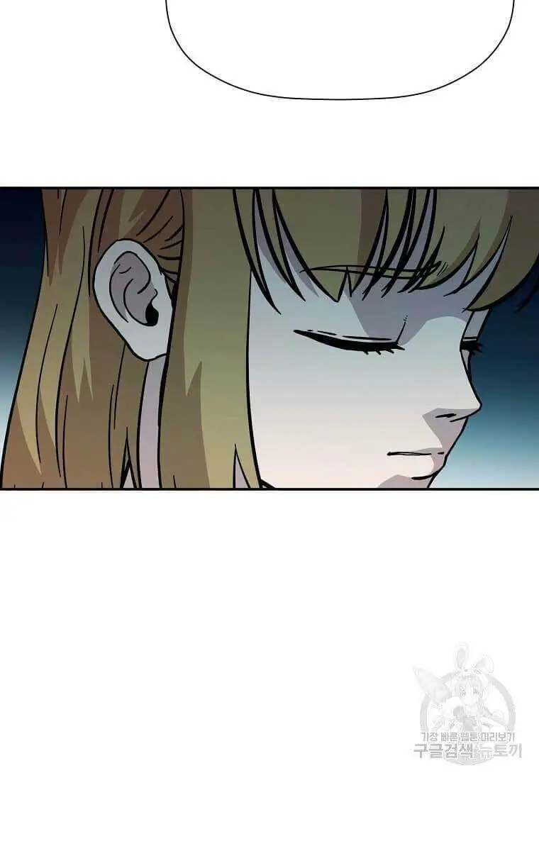 Học Giả Trở Lại Nettruyen ZZZ Chương 135 Page 39