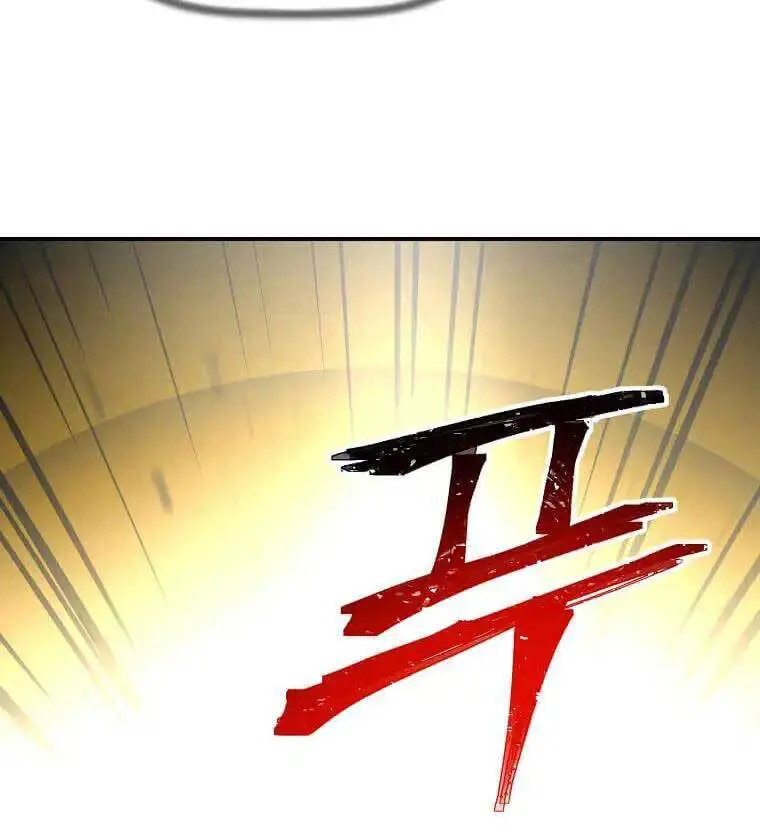 Học Giả Trở Lại Nettruyen ZZZ Chương 133 Page 17