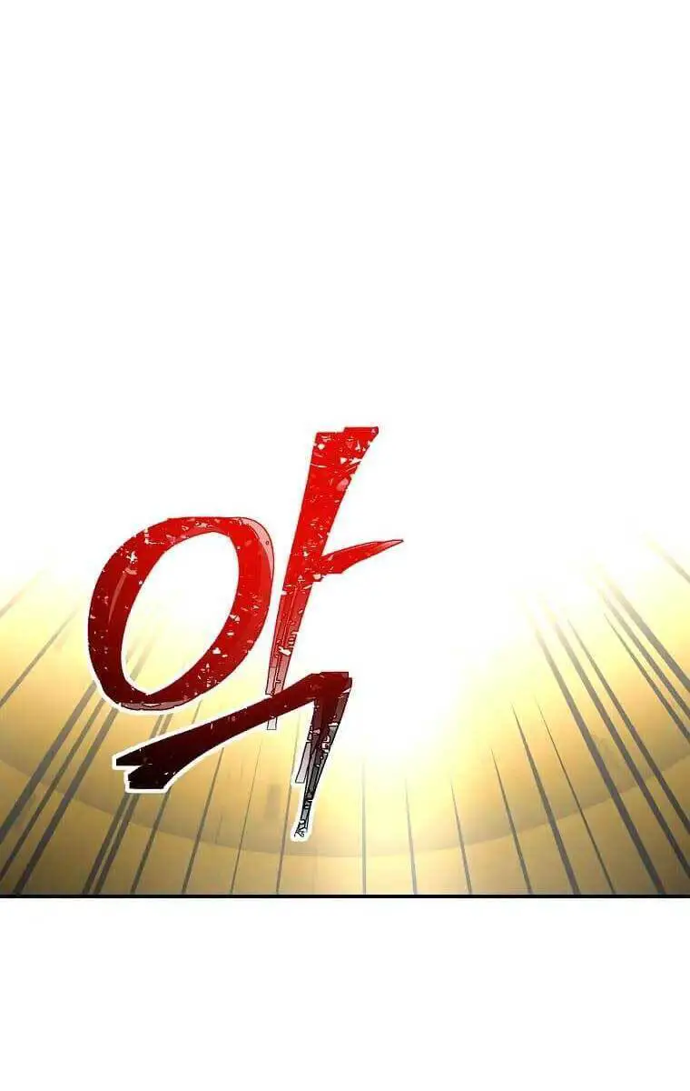 Học Giả Trở Lại Nettruyen ZZZ Chương 133 Page 18