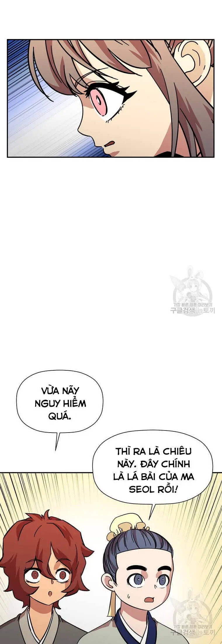 Học Giả Trở Lại Nettruyen ZZZ Chương 145 Page 21