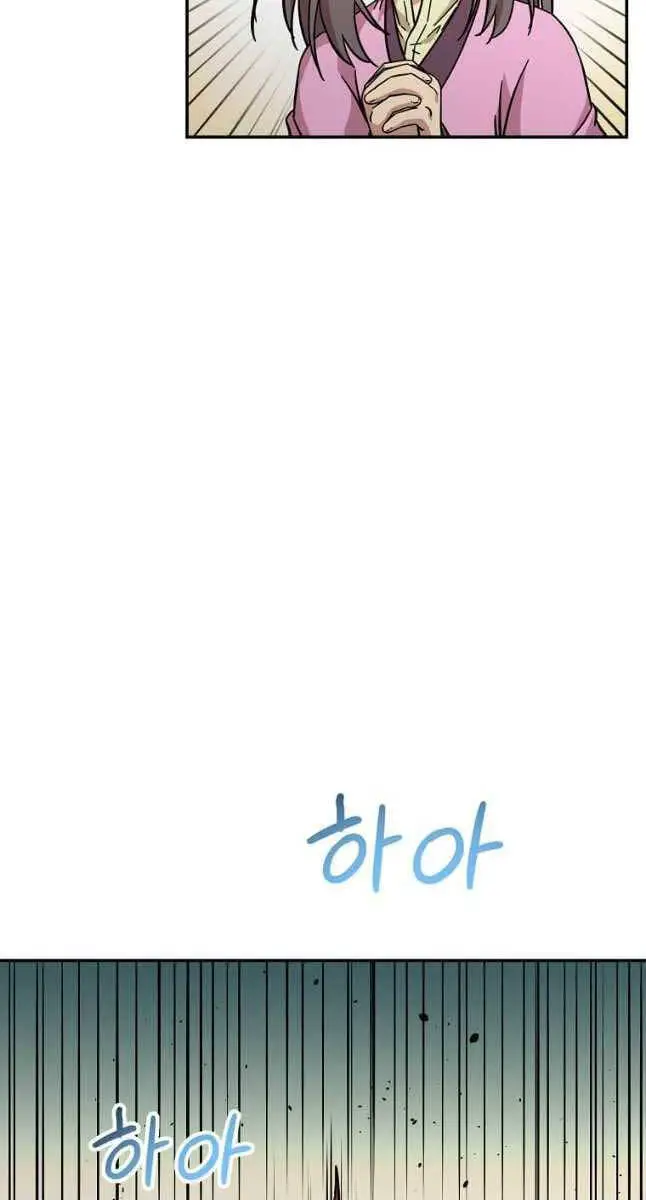 Học Giả Trở Lại Nettruyen ZZZ Chương 143 Page 29