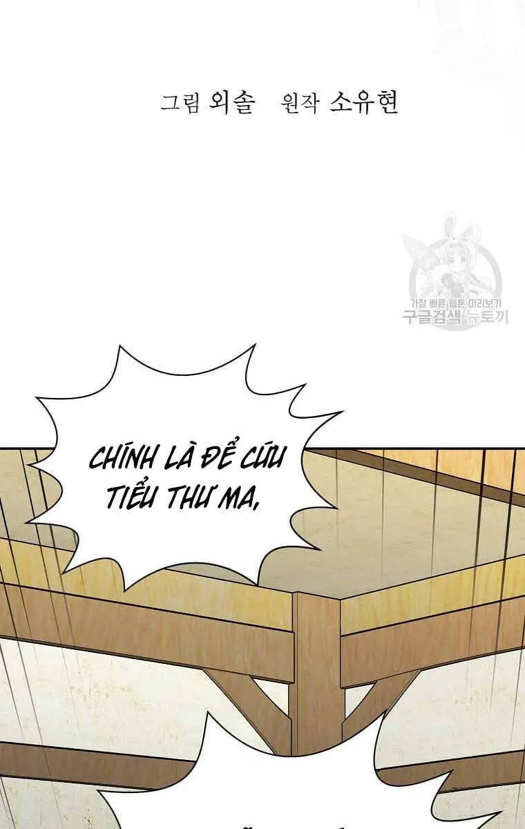 Học Giả Trở Lại Nettruyen ZZZ Chương 136 Page 12