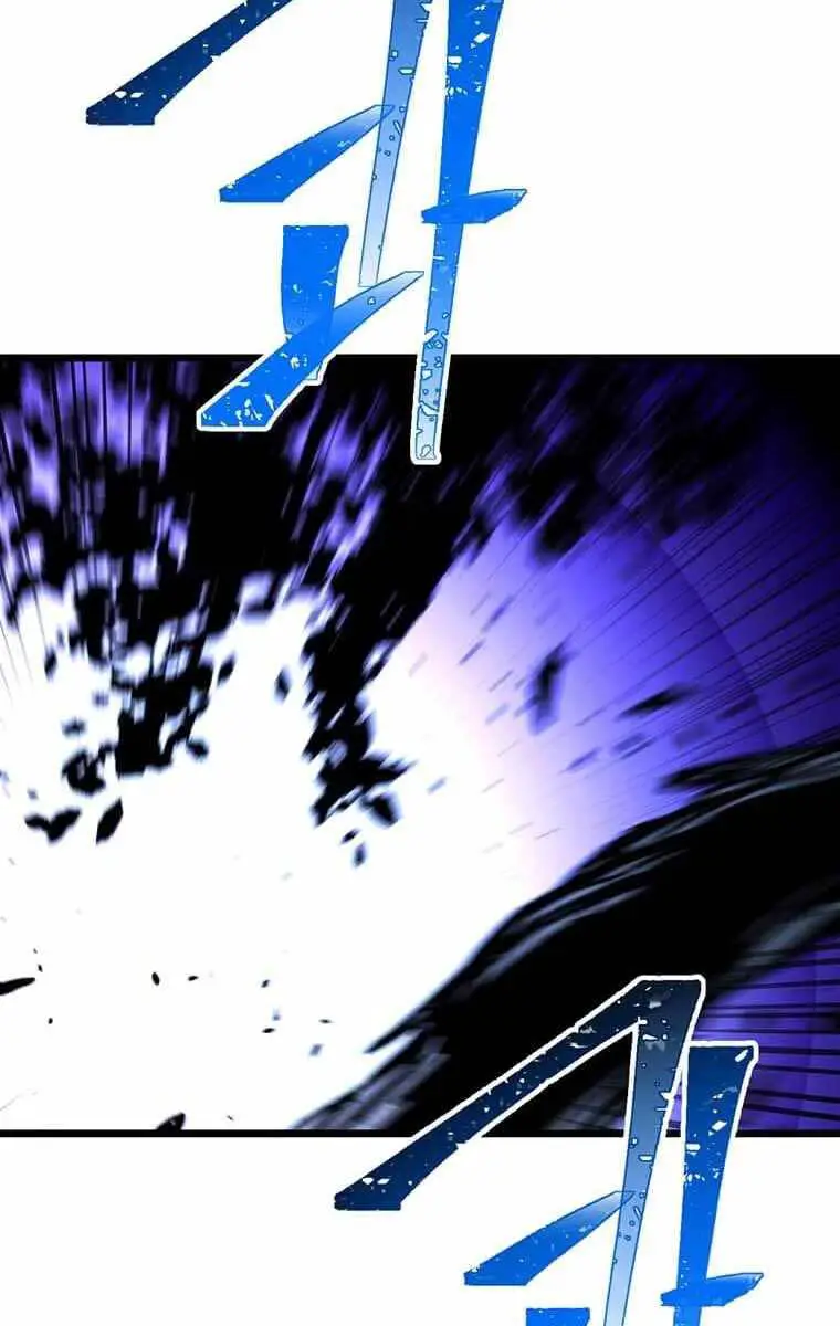 Học Giả Trở Lại Nettruyen ZZZ Chương 127 Page 77