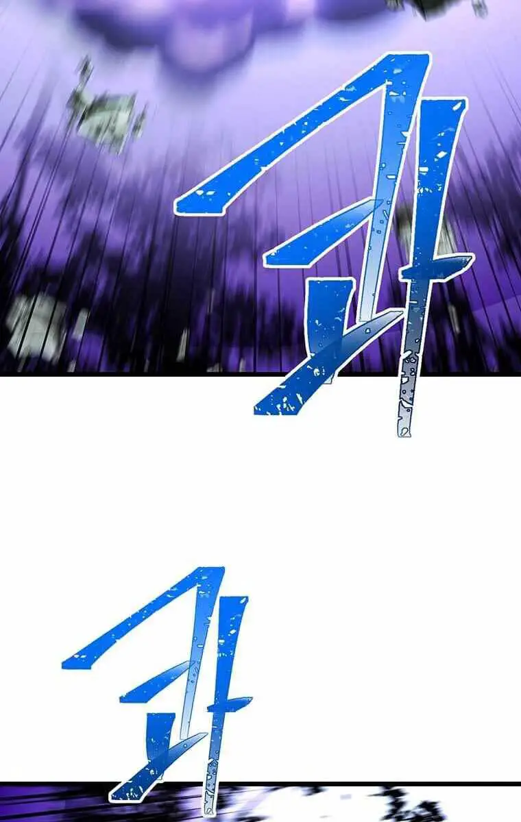 Học Giả Trở Lại Nettruyen ZZZ Chương 127 Page 80