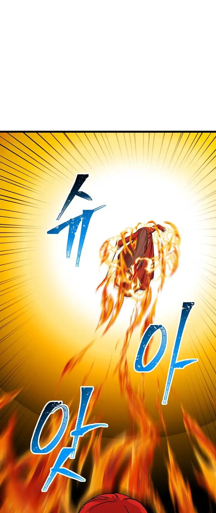 Học Giả Trở Lại Nettruyen ZZZ Chương 128 Page 7