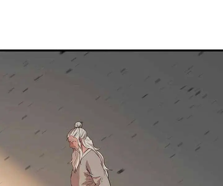 Học Giả Trở Lại Nettruyen ZZZ Chương 124 Page 132