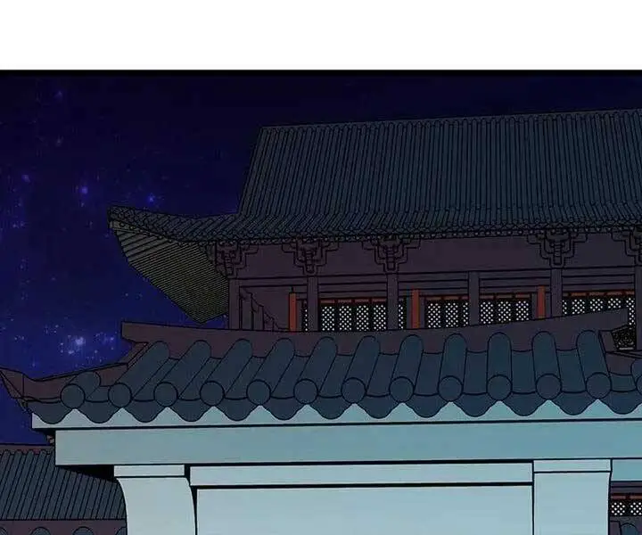Học Giả Trở Lại Nettruyen ZZZ Chương 124 Page 141