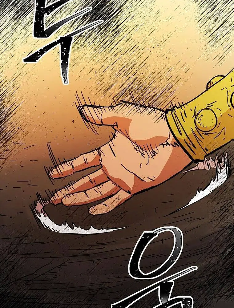 Học Giả Trở Lại Nettruyen ZZZ Chương 122 Page 45