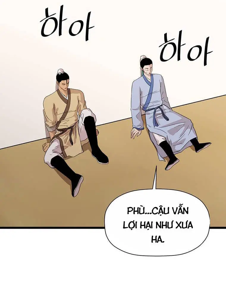 Học Giả Trở Lại Nettruyen ZZZ Chương 120 Page 20
