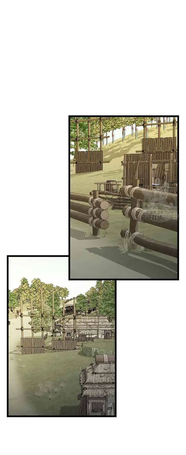 Học Giả Trở Lại Nettruyen ZZZ Chương 54 Page 73