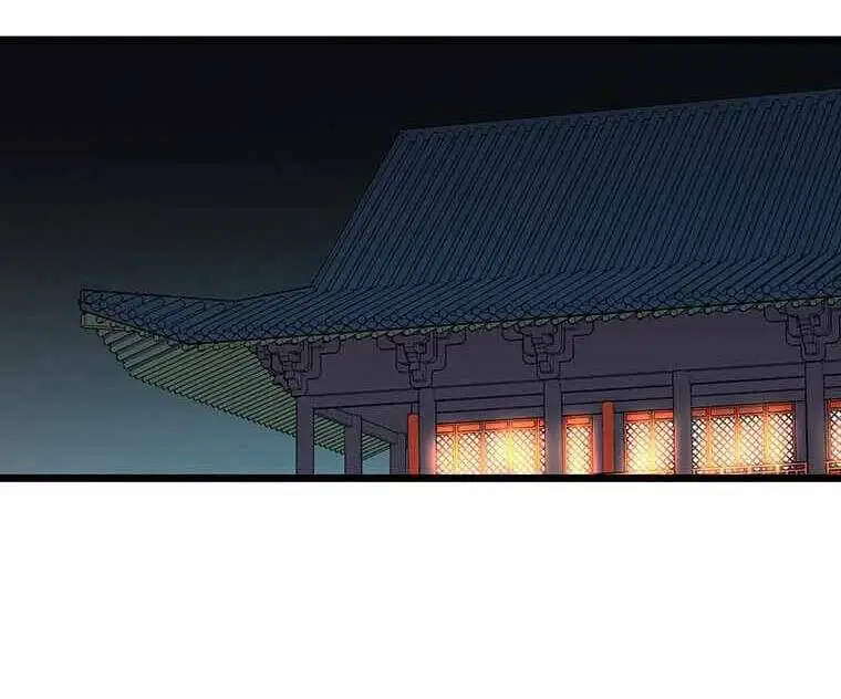 Học Giả Trở Lại Nettruyen ZZZ Chương 118 Page 21