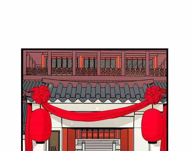Học Giả Trở Lại Nettruyen ZZZ Chương 116 Page 6