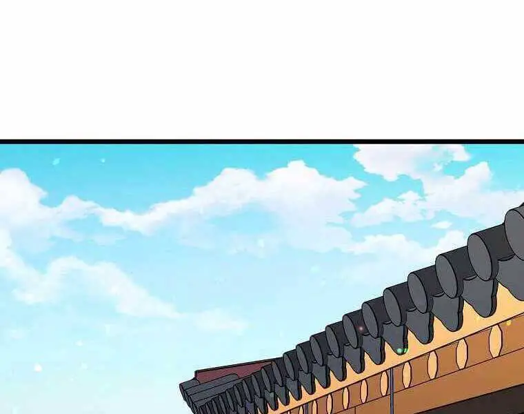 Học Giả Trở Lại Nettruyen ZZZ Chương 117 Page 1
