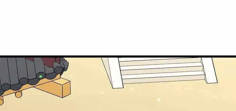 Học Giả Trở Lại Nettruyen ZZZ Chương 117 Page 16